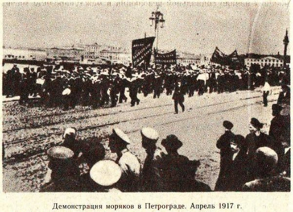 Источник: из фондов ЦВММ