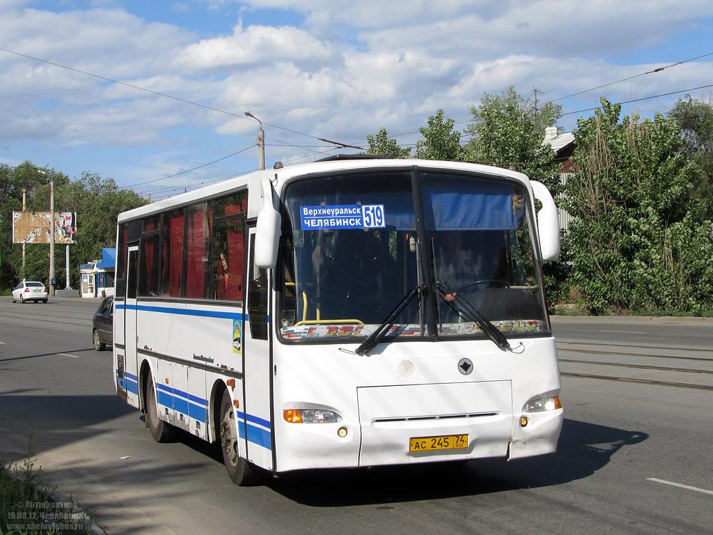 Пассажиры автобусов не могут добраться из деревень в Челябинск 4 июля 2019  - 4 июля 2019 - 74.ру