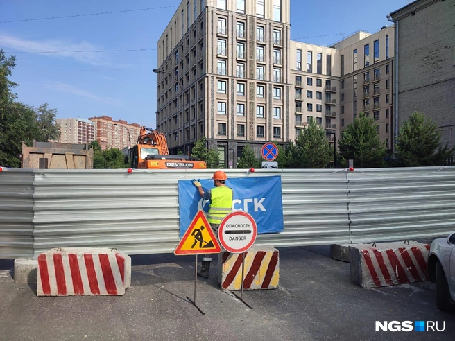 Работы здесь ведёт СГК | Источник: Илья Калинин / NGS.RU