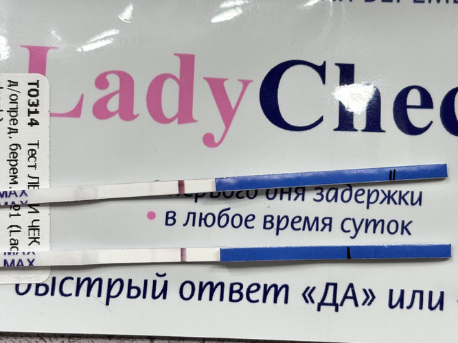 Изображение пользователя