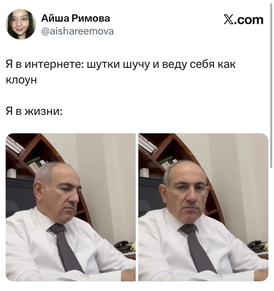 Источник: X (Twitter)