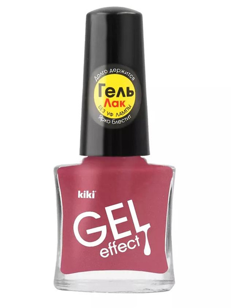 Лак для ногтей с гелевым эффектом Gel Effect Kiki