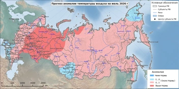 В июле аномальной жары не ожидается | Источник: «Гидрометцентр России» / meteoinfo.ru