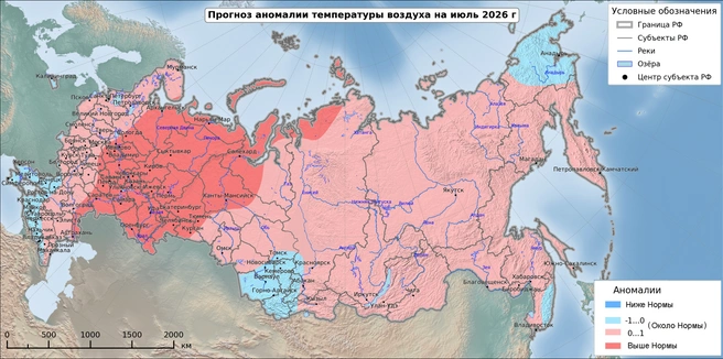 Источник: Гидрометцентр России