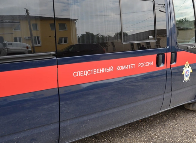 В Белгородской области пропавшего пристава нашли с простреленной головой | ya62.ru