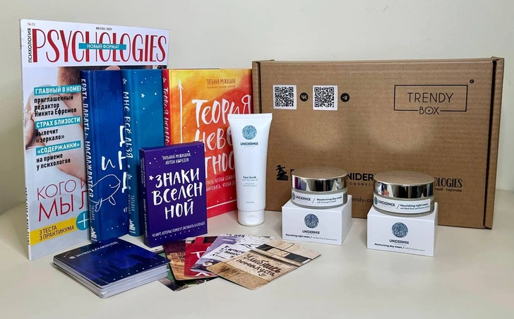 Psychologies x TRENDY BOX выпустили совместный бокс для Души и Тела