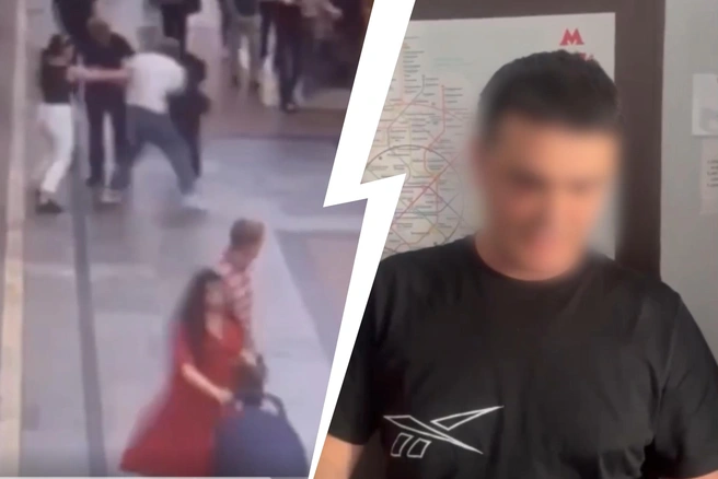 Мужчина вытащил пистолет во время конфликта с пассажирами метро | Источник: Ирина Волк / T.me