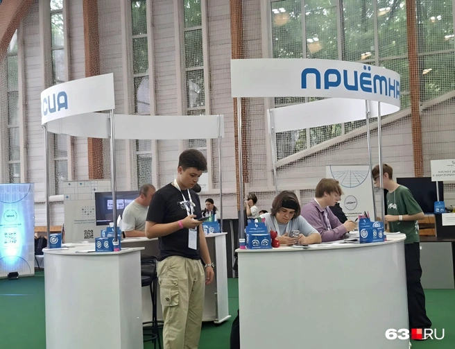 Работа приемной комиссии в Самарском университете | Источник: Таисия Косачева / 63.RU