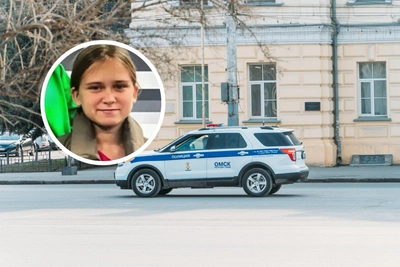 В Омске пропала 10-летняя девочка