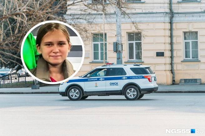 Если вы видели эту девочку, сообщите в полицию | Источник: «Управление МВД России по Омской области» / Max.ru