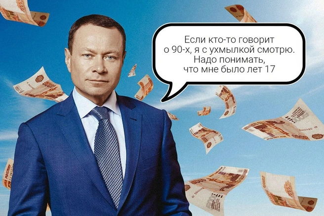 Источник: Евгения Бикунова / Городские медиа