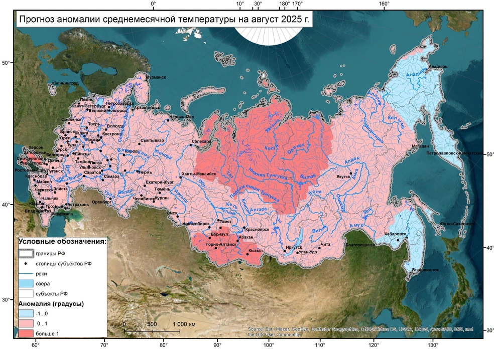 Август обещает быть комфортным, без погодных сюрпризов | Источник: Meteoinfo.ru