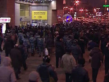 В результате беспорядков в Москве пострадали 30 человек