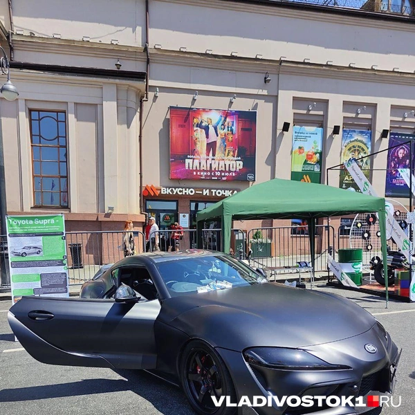 Источник: Татьяна Акишина / VLADIVOSTOK1.RU