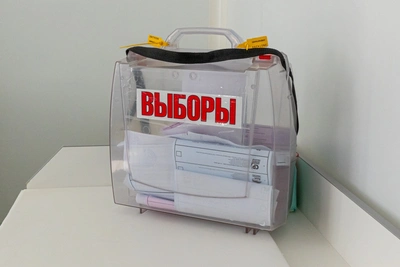На Сахалине стартовал прием заявлений от мобильных избирателей