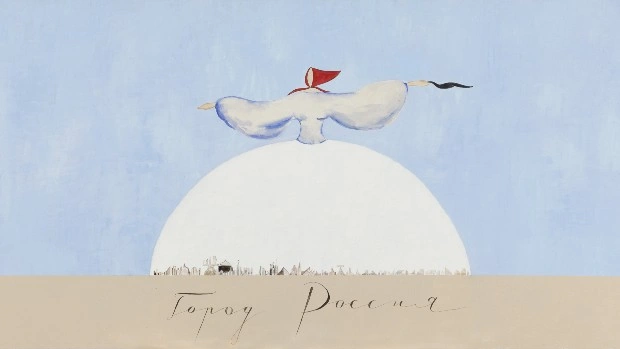 Что смотреть на арт-шоу DA!MOSCOW