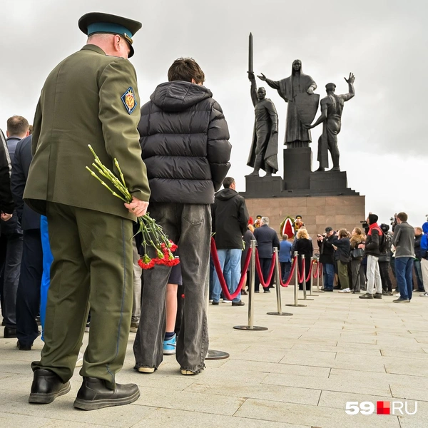 Источник: Василина Любимова / 59.RU