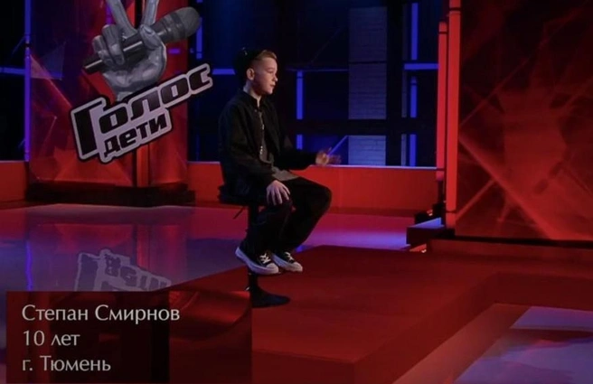 В Степане Дима Билан видит огромный потенциал | Источник: 1tv.ru