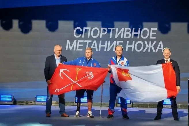 Источник: st.cherinfo.ru