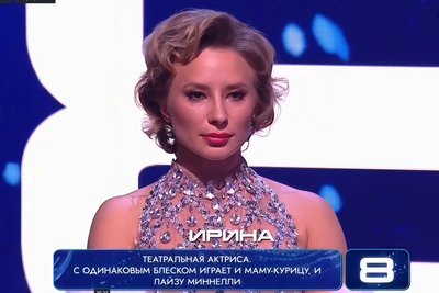 Актриса из Екатеринбурга выступила на шоу «Музыкальная интуиция»