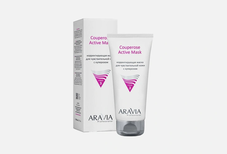Корректирующая маска для чувствительной кожи с куперозом ARAVIA Professional