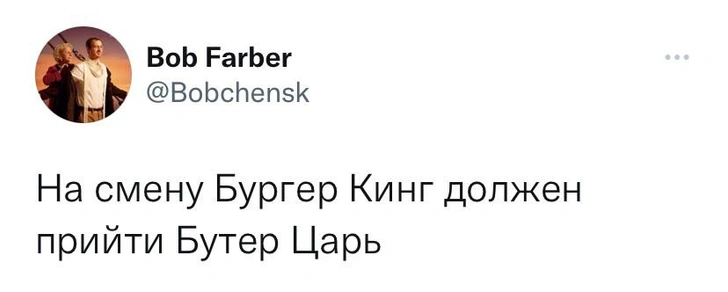 Твиты пятницы и спецнасморк