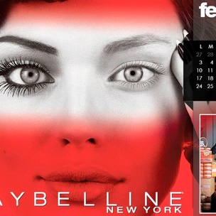 Maybelline выпустили бьюти-календарь