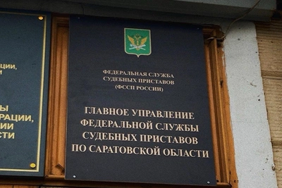 Депортация 29 иностранцев-нарушителей из Саратовской области