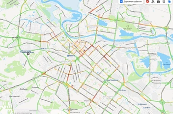 Город красный | Источник: Яндекс