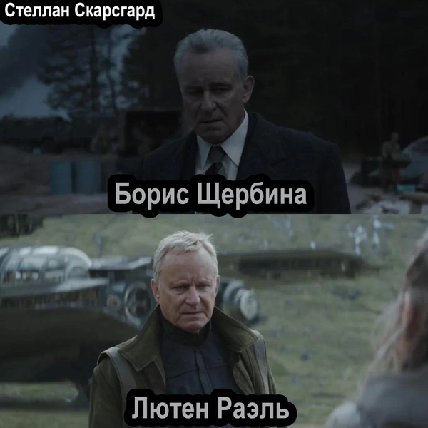Источник: кадры из телесериалов
