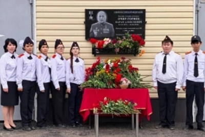 В Лагани открыли мемориальную доску Герою России
