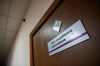 Новосибирец получил принудительные работы за долг по алиментам в 2 млн рублей