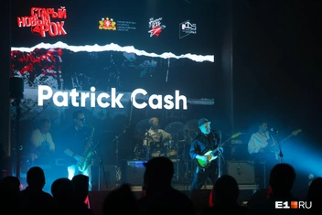 Группа Patrick Cash&nbsp;— танцевальная группировка музыкальных флибустьеров | Источник: Владислав Лоншаков / E1.RU