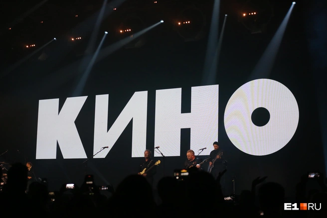 «Кино» привезёт в Иркутск новый концерт с голосом Виктора Цоя  | Источник: Владислав Лоншаков / E1.RU