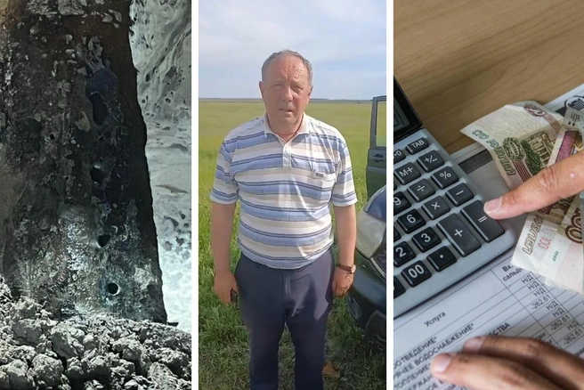 Что обсуждали читатели 45.RU в июне | Источник: Вадим Шумков / пресс-служба Курганской областной думы / Ольга Бурлакова