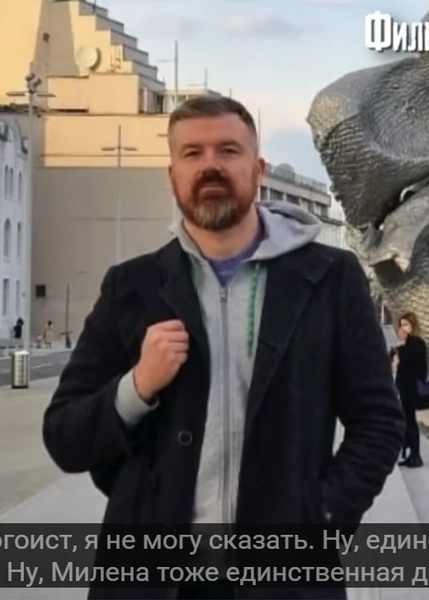 Александр Липатов | www.starhit.ru