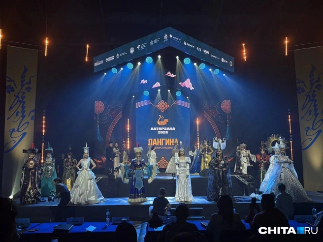 Источник: Егор Захаров / CHITA.RU