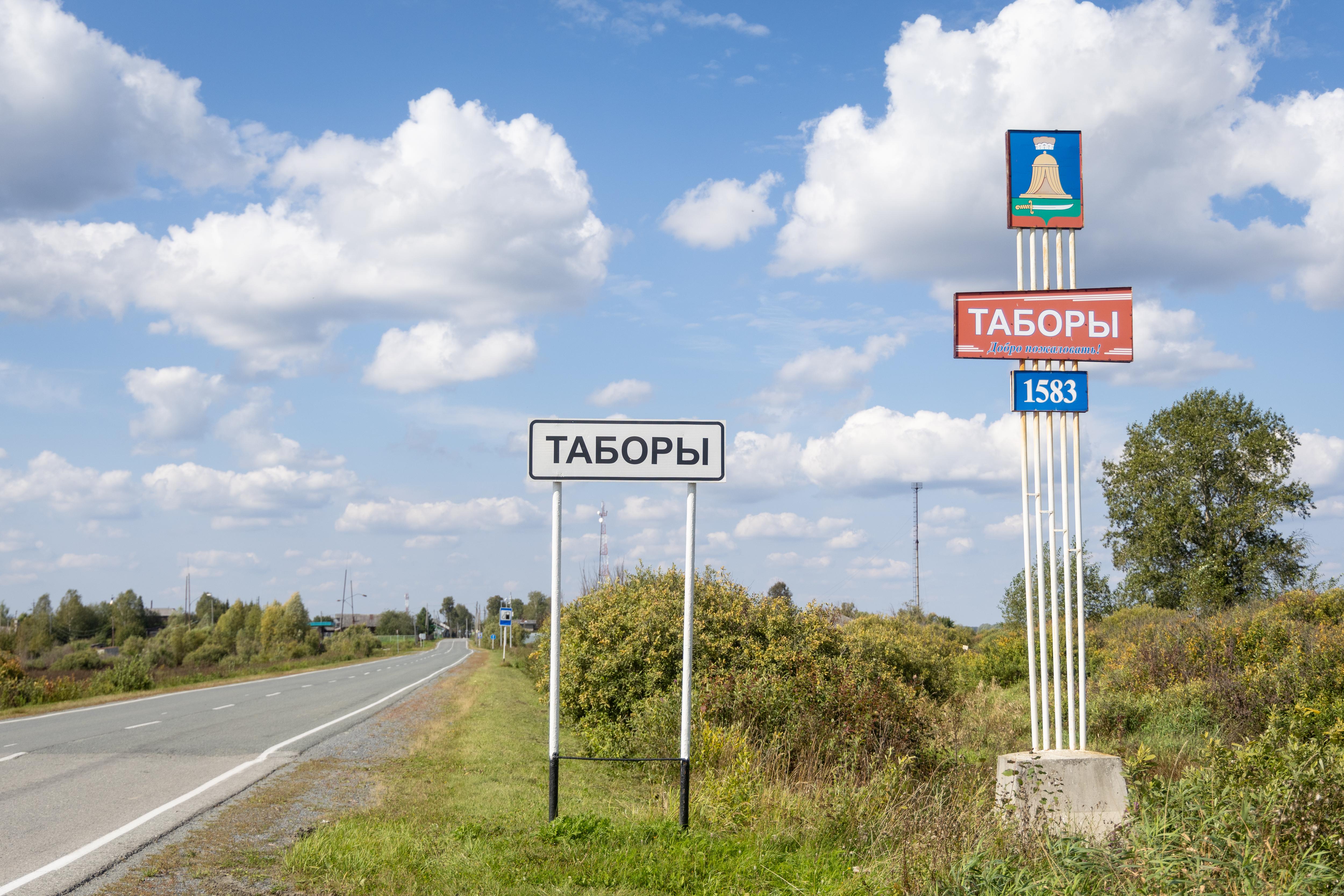 «Кто говорит про три дыры, нам завидует». Репортаж из уральской глуши, где жители зарабатывают миллионы на трезвости