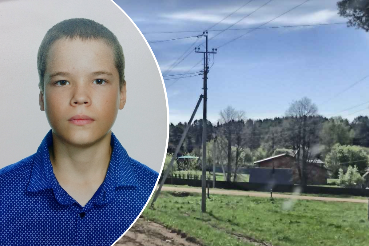 Мама просит помочь в поисках 15-летнего сына — он пропал три дня назад в селе Путино в Прикамье