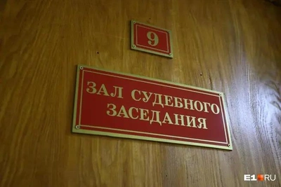 Подросток получил 8 лет за поджог вертолета Ми-8 в Ноябрьске
