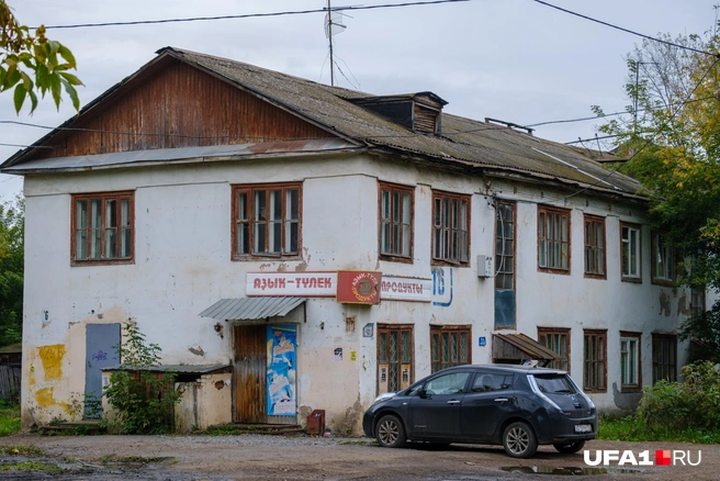Этот ларек добавляет атмосферы 00-х | Источник: Булат Салихов / UFA1.RU