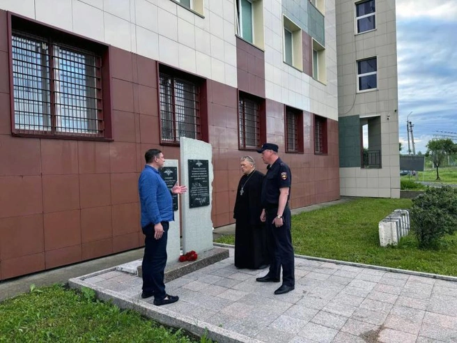Источник: 74.xn--b1aew.xn--p1ai