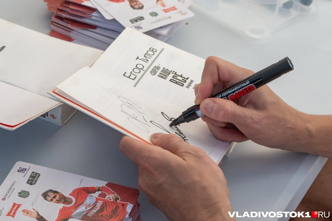 Источник: Елена Буйвол /VLADIVOSTOK1.RU
