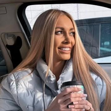 Звезда «ДОМа-2» Кристина Дерябина вышла замуж за участника шоу «Титаны» — кадры из загса