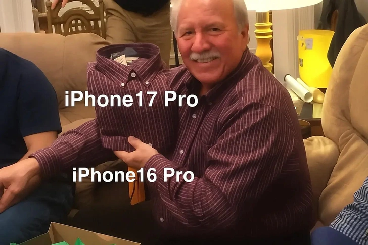 Самые смешные шутки и мемы про новый iPhone 17 | Источник: Соцсети