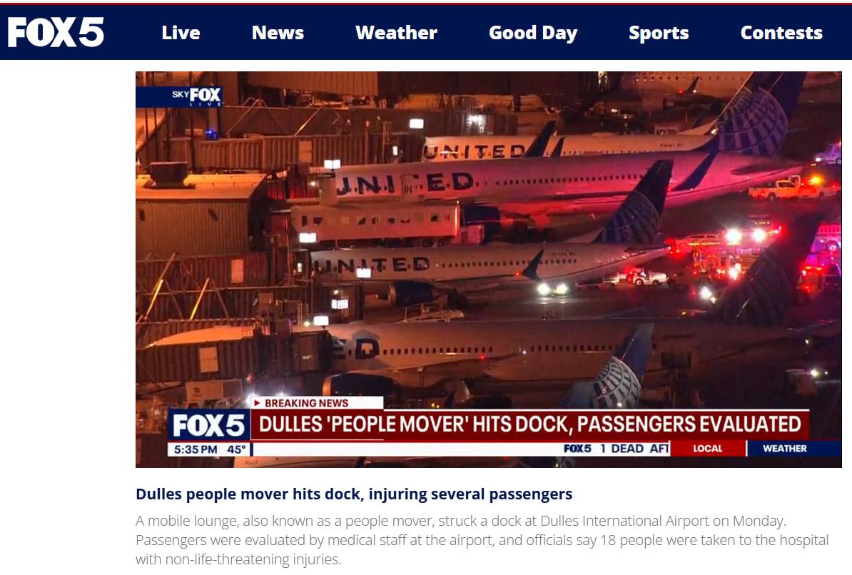 Мобильный зал ожидания врезался в терминал в аэропорту Вашингтона, много пострадавших