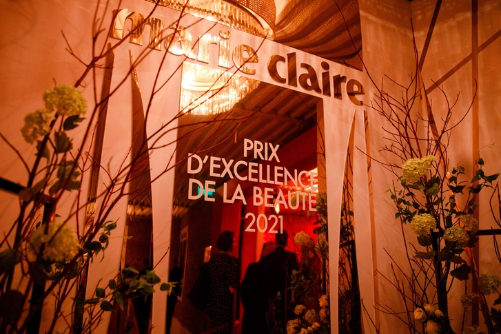 Победители премии Marie Claire Prix d' Excellence de la Beauté 2021 | mydecor.ru