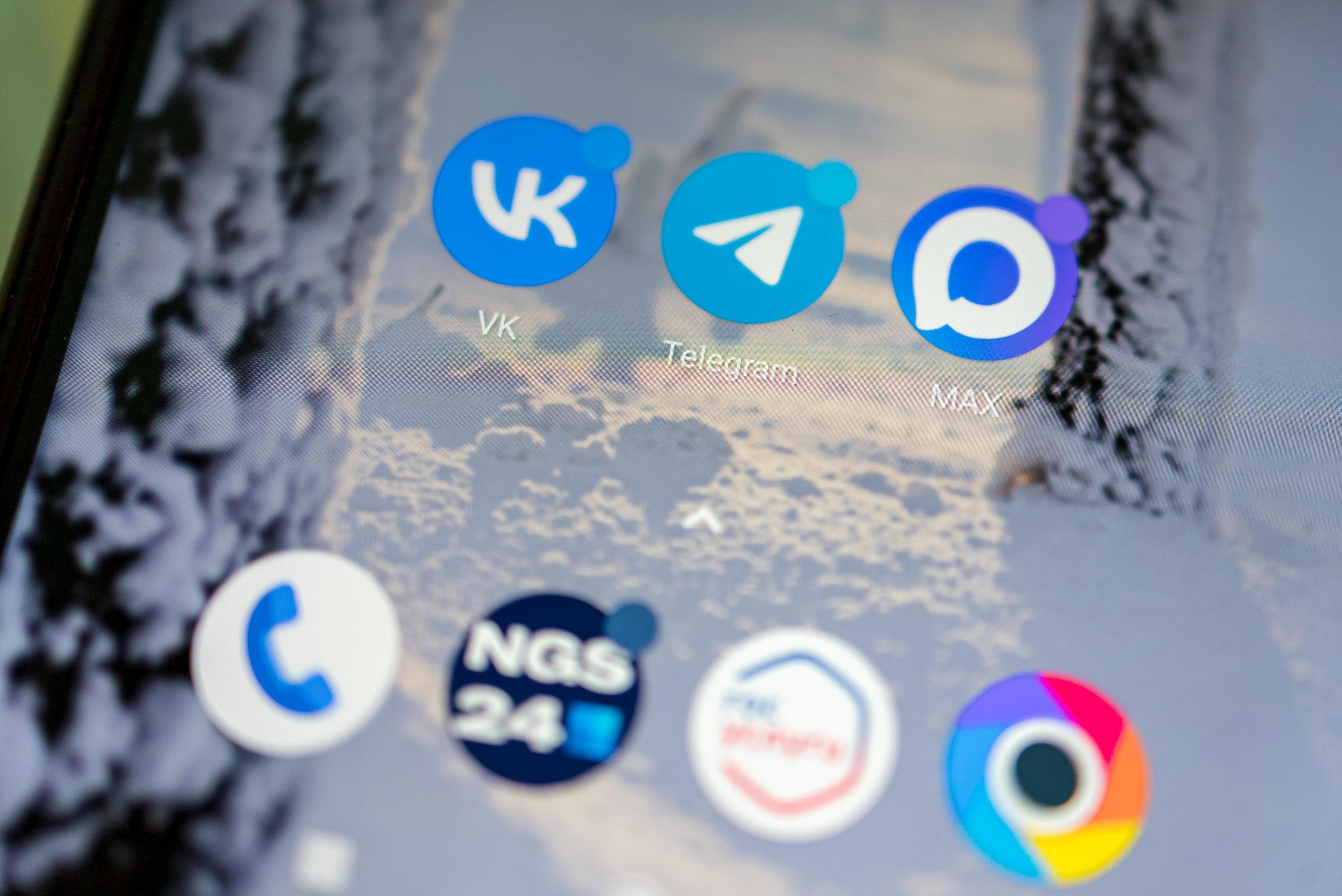 ����� MAX ���������� ��� IP-����� � ���������� ������� � Apple � Google &mdash; ������ �� ������ �������