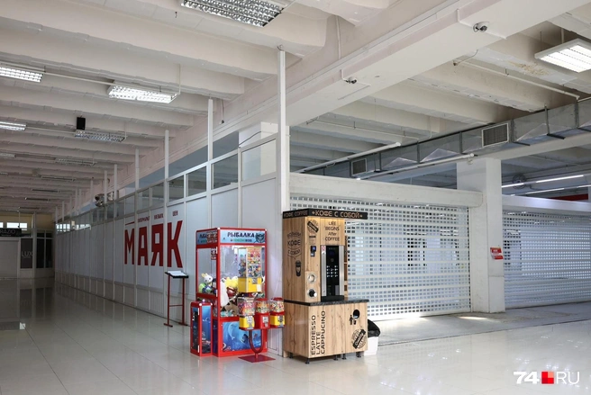 В Челябинске закрылся уже второй магазин низких цен «Маяк», принадлежащий владельцам «Светофора» | Источник: Наталья Лапцевич / 74.RU