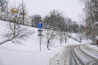 Yaroslavl Authorities Issue Blizzard and Heavy Snow Warning